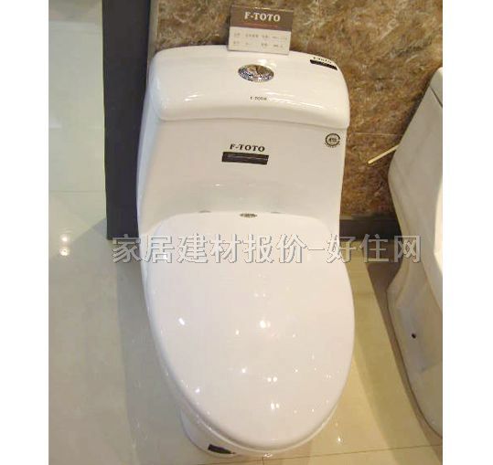 �B�w�RͰ���� 822 δ֪