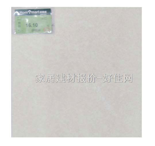 �شu �¹ŴuT34179 800mm��800mm