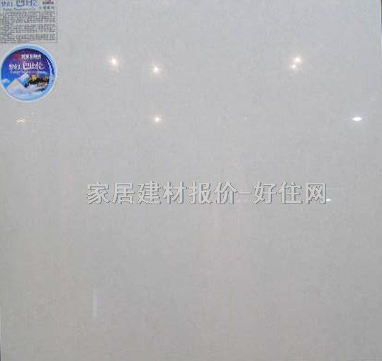 ���Ҿӵشu �����u���ðͱȂ�8PB001B 800mm��800mm