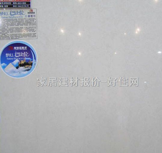 ���Ҿӵشu �����u���ðͱȂ�8PB001B 800mm��800mm