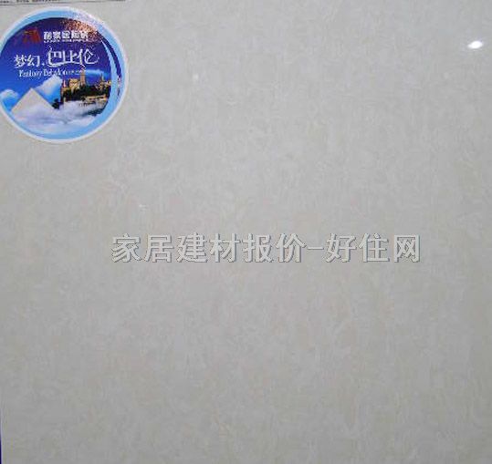 �شu �����u���ðͱȂ�8PB002B 800mm��800mm