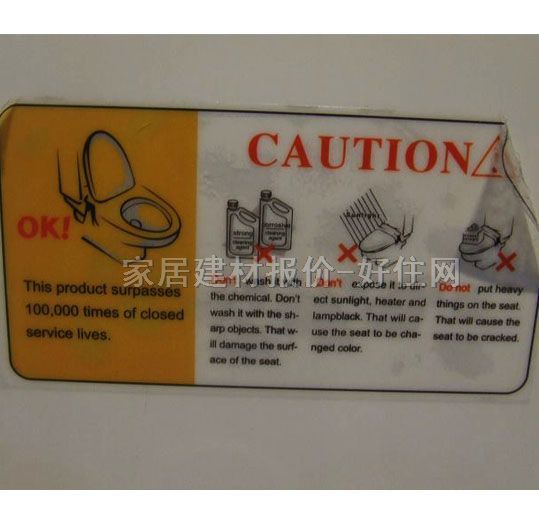 YOYO�B�w�RͰ���� 8113 710mm��380mm����660mm