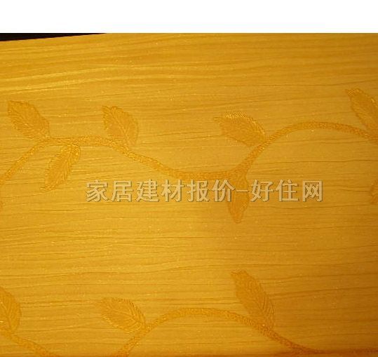 ���� SA9075 0.53��10M �~�y