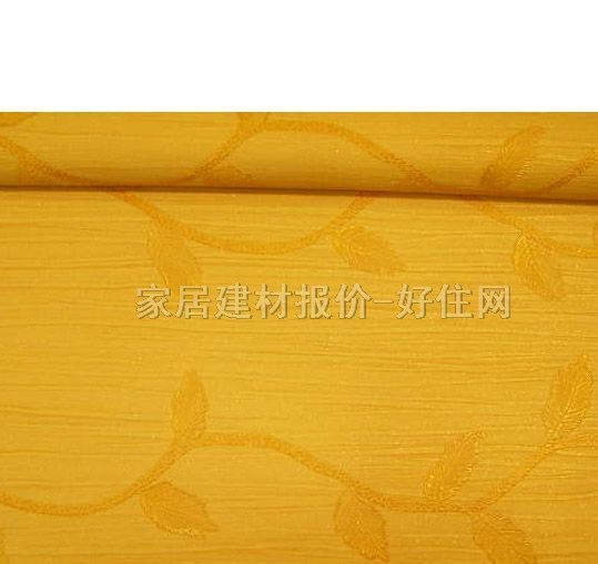 ���w���� SA9075 0.53��10M �~�y