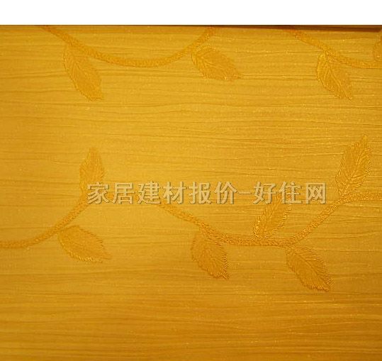 ���w���� SA9075 0.53��10M �~�y