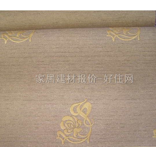 ���� SA9007 0.53��10M ��