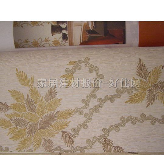 ���� YO311 0.53��10M �� ��ɫ