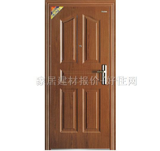 �ľ�T���b���T�� 1D2042F 2050��870mm