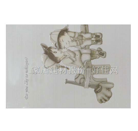 ���u��Ƭ G2026KS 300��450mm