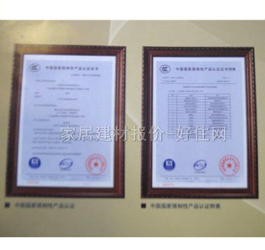 �V�d���Rِ�� ����ϵ�� 300mm��300mm