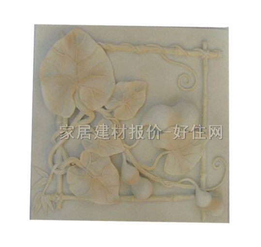 �|�ɰ�r ���Dɰ�r �L200mm����200mm