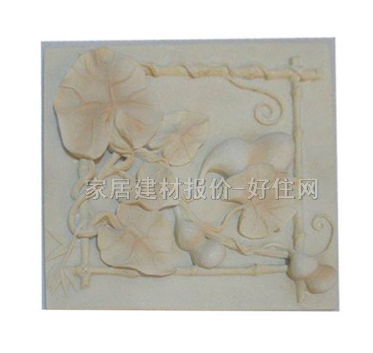 �|�ɰ�r ���Dɰ�r �L200mm����200mm