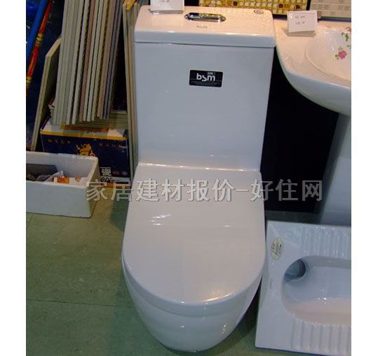 �B�w�RͰ���� 3390 700mm�� 380mm�� ��855mm