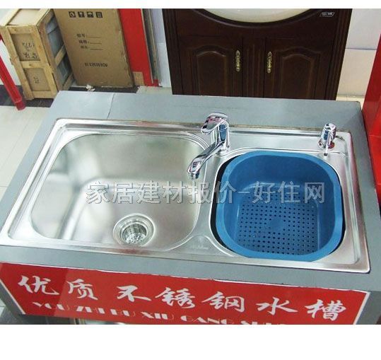 �N��ˮ������ �ײͲ��P�820��430��190mm ���P� ���^ ��Һ�� �˻@ �p��