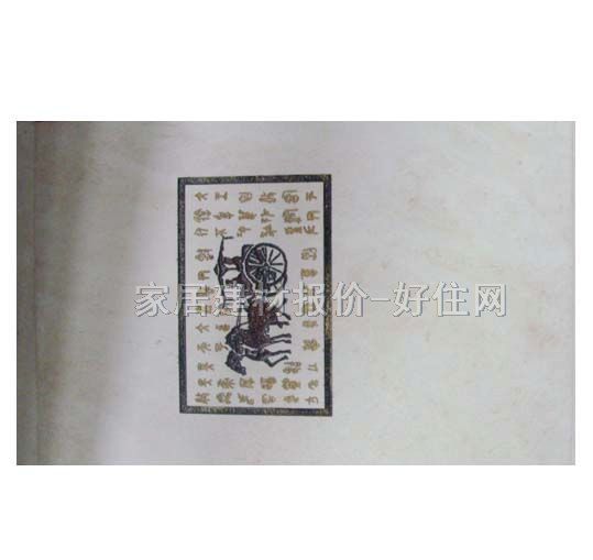 ���u��Ƭ ZG2043KRS 300��450mm