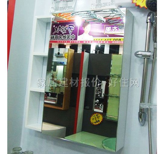 ��ɽ�����R�M�� 812 PVC