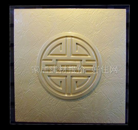 ���˰� ˇ�g�y���� �ļy�� 9�K ����Ҏ��