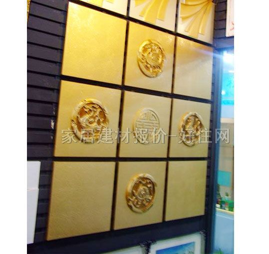 O�ɲ��˰� ˇ�g�y���� �ļy�� 9�K ����Ҏ��