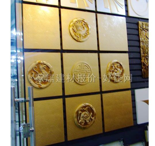 O�ɲ��˰� ˇ�g�y���� �ļy�� 9�K ����Ҏ��