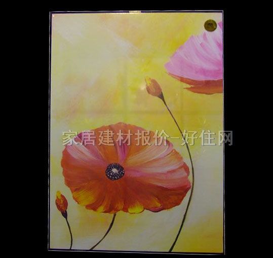 O���b� ��Ⱦ�� 500��700mm