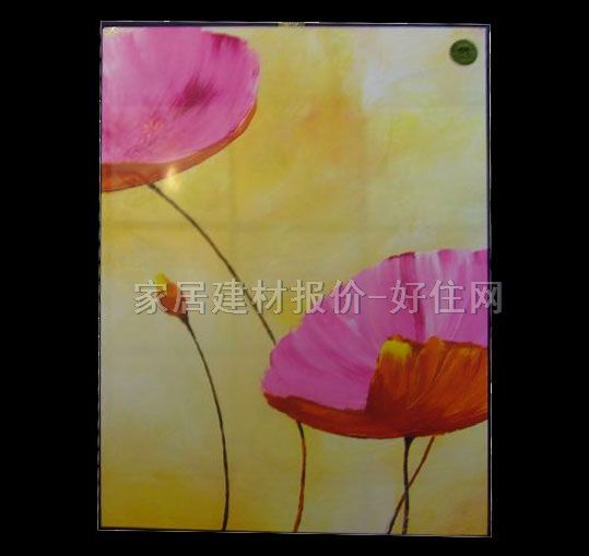 O���b� ��Ⱦ�� 500��700mm