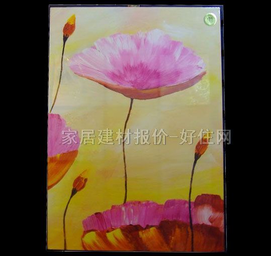 O���b� ��Ⱦ�� 500��700mm