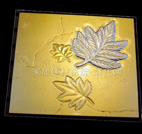 O�ɲ��˰� ˇ�g�y���� PZ-006 ����Ҏ��