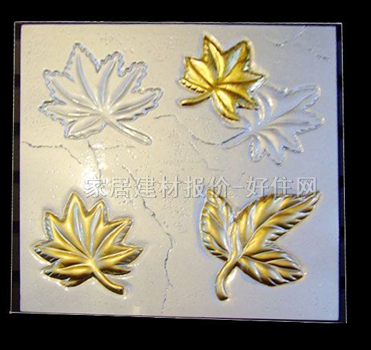 O�ɲ��˰� ˇ�g�y���� PZ-006 ����Ҏ��