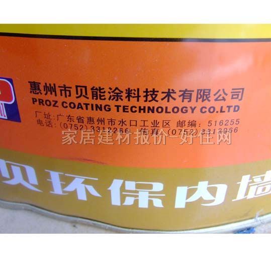 ؐ�܃ȉ����z�� ����ؐȫЧ���׉�����78600-0000������ 20kg ��ɫ