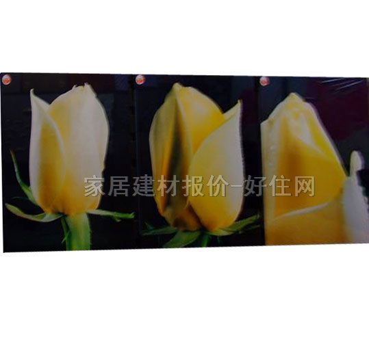 �b� PZ-010 500��500mm