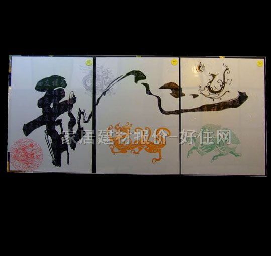 �b� PZ-011 500��700��25mm