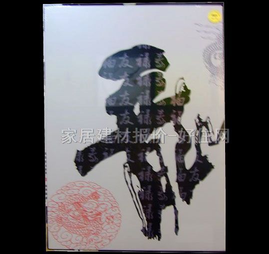 O���b� PZ-011 500��700��25mm