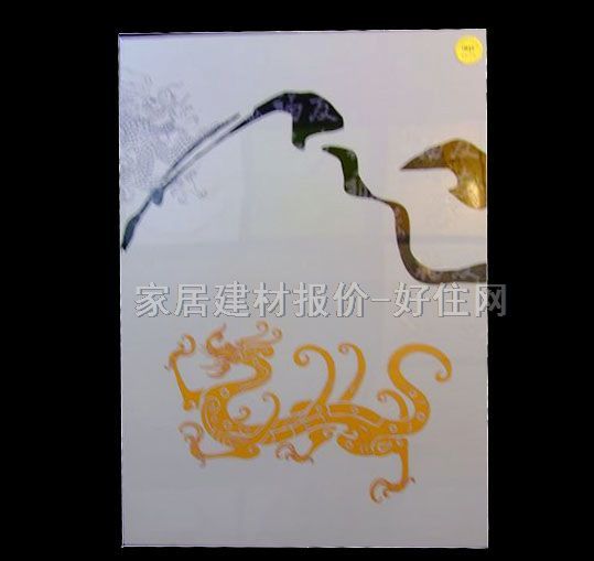 O���b� PZ-011 500��700��25mm