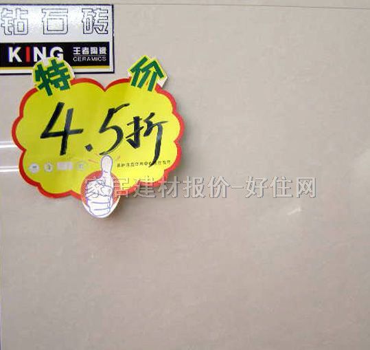 ���ߵشu �����u�������KPJ8253 800mm��800mm