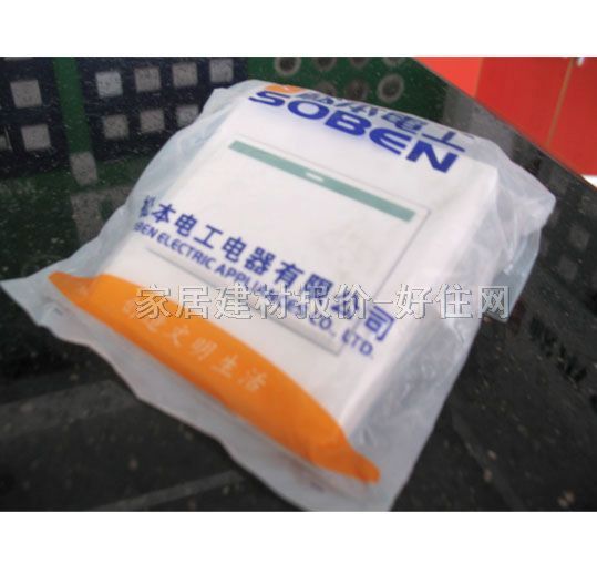 ���E���_�P��� 1λ�ο� ��ɫ ���ɹ�ָʾ