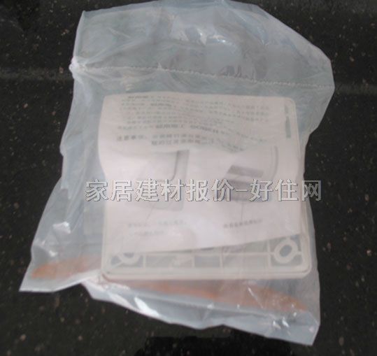 �ɱ����E���_�P��� 1λ�ο� ��ɫ ���ɹ�ָʾ