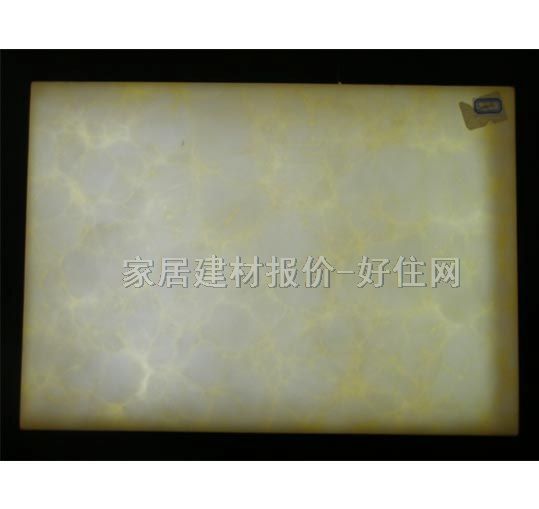 ͸��ʯ ů�Sɫ���y �L2440mm����1220mm����6mm