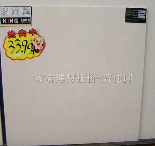 ���ߵشu �����u�������KP16254 600mm��600mm