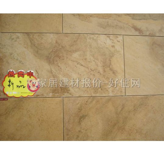 �شu �¹ŴuC461 300mm��600mm