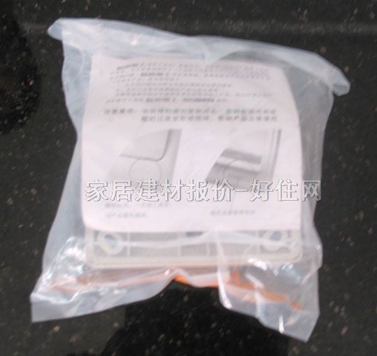 �ɱ����E���_�P��� 3λ�p�� ��ɫ ���ɹ�ָʾ