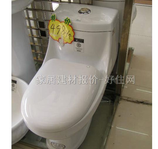 �����B�w�RͰ���� F224 δ֪