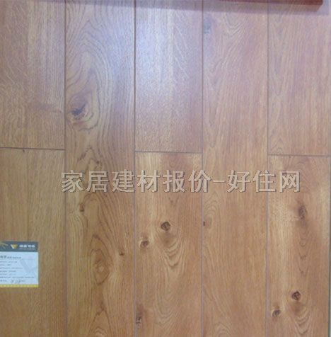 ��Ώ����ͺϵذ� ���������B8671 810��125��18mm 