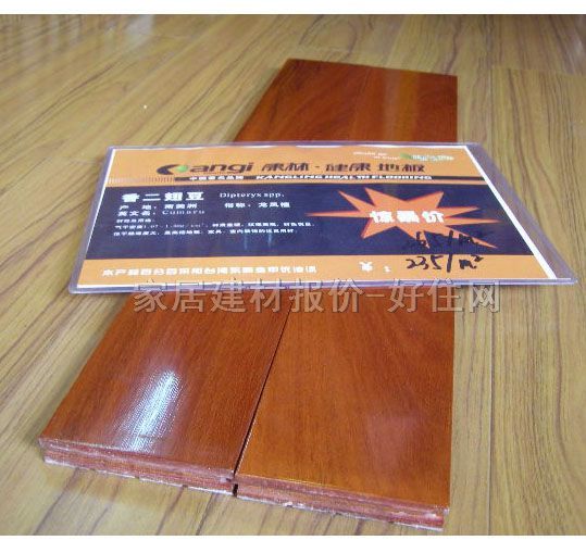 ���֌�ľ�ذ� ����ᶹ 610mm��95mm����18mm