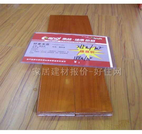 ��ľ�ذ� �wƤ���� 610mm��95mm����18mm