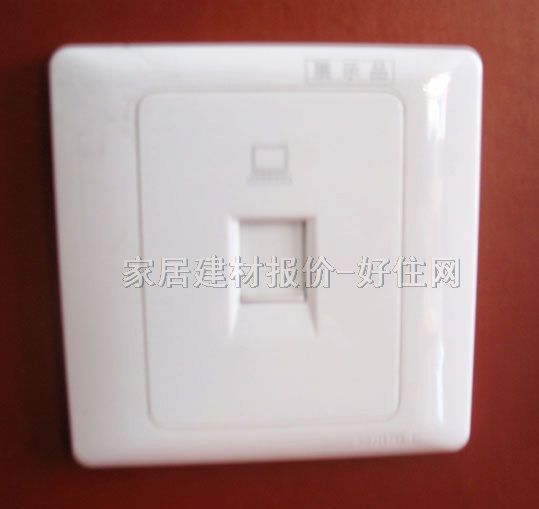 �ɱ���Ϣ������� B6U1  ����1λ ��ɫ ��X����