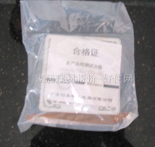 �ɱ���Ϣ������� SB-01 ����1λ ��ɫ �ҕ����