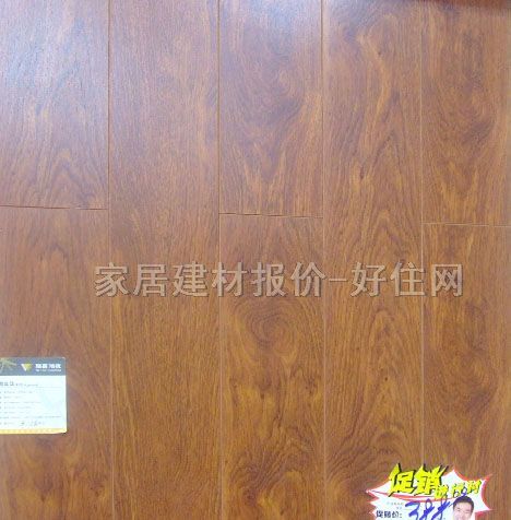 ��Ώ����ͺϵذ� ���������ľB8751 810��125��18mm