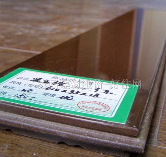 ���֮�⌍ľ�ذ� �Ͻ�̴ 610mm��95mm����18mm