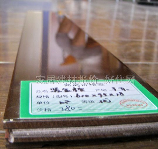 ���֮�⌍ľ�ذ� �Ͻ�̴ 610mm��95mm����18mm