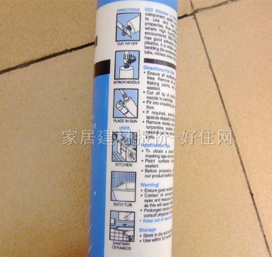 OCI�����z���ܷ��z�� ���� �N�l�����z 300ml